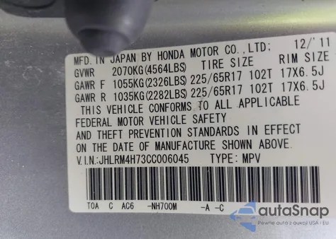2012 Honda Cr-V Ex-L из США, поврежденный, VIN JHLRM4H73CC006045